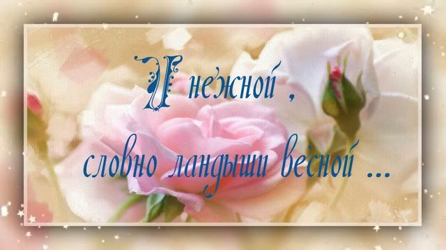 Молитва матери.. смотреть онлайн