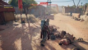 Assassin's Creed: Истоки. Рубака