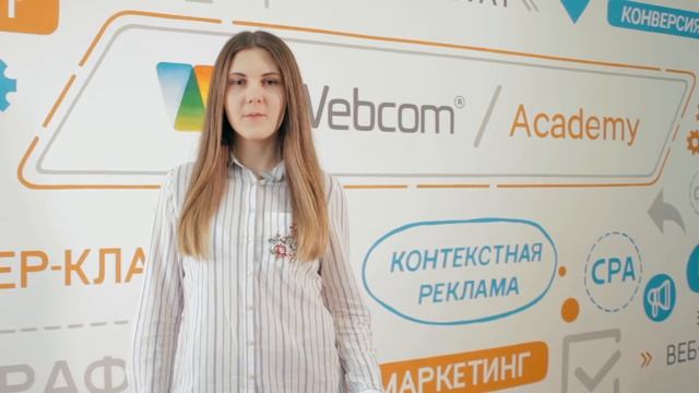 Сезонность - что это такое? Как подготовить сайт для получения наибольшей выгоды