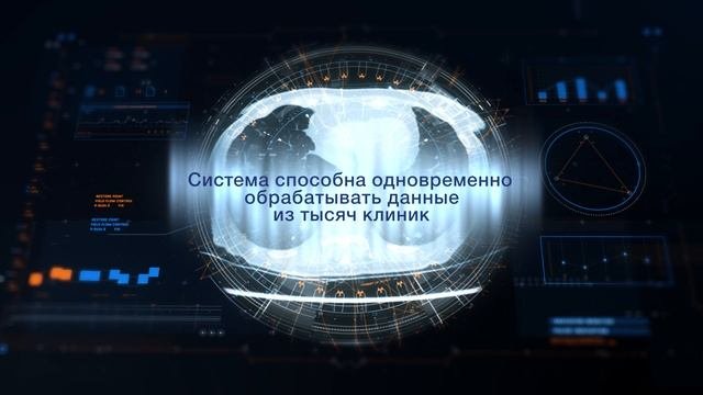 Диагностика и прогнозирование онкологических заболеваний на основе данных компьютерной томографии лё