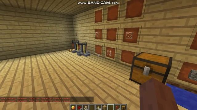 варим зелья смотреть онлайн