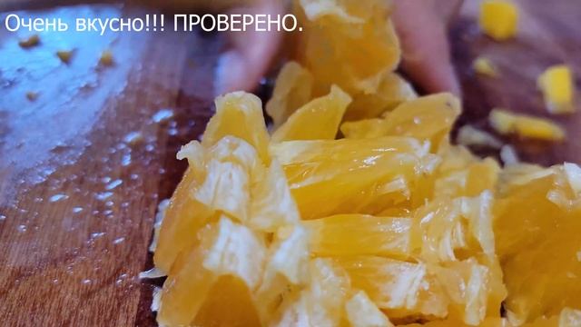 Приготовьте ЭТО! БОЖЕСТВЕННЫЙ ДЕСЕРТ!!! Клубничные облака с манго и апельсином. смотреть онлайн