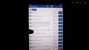 Toyota RAV4 2010 года