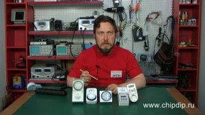 Розетки с таймером