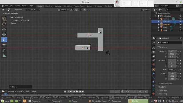 Blender: Тема 3 (бонус) - Создание лабиринта смотреть онлайн