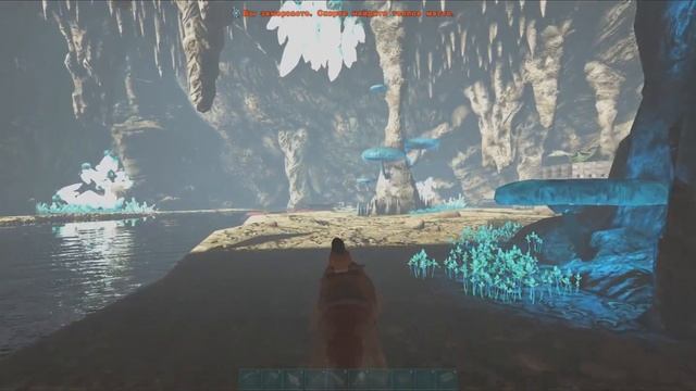 Саблезубый тигр в АРКе! смотреть онлайн