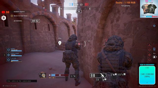 Калибр стрим. Играем оперативником Плут. Калибр Плут калибр