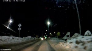 Гуф - Улетный день. Запретное место 2023