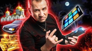 НАЗАД в 90-е! Самый ровный обзор на кнопочный телефон Strike F10. Пауэрбанк и фонарик в наличии