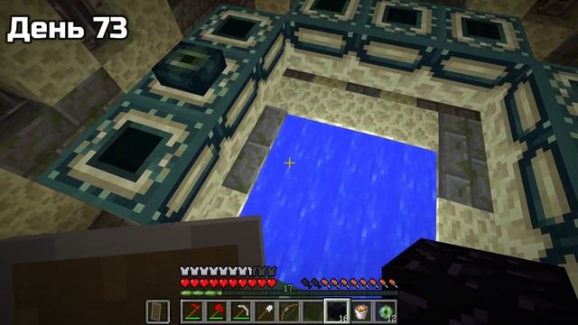 Я Провёл 100 ДНЕЙ в Сломанном Майнкрафте и Вот, Что Произошло! (ФИНАЛ) | Клик 100 Days смотреть онлайн