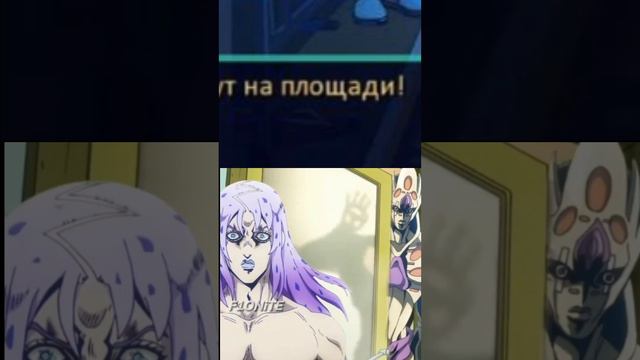 #джоджо #jjba #мем #рекомендации #everlastingsummer #бесконечноелето #лена #прикол #дьяволо #jojo