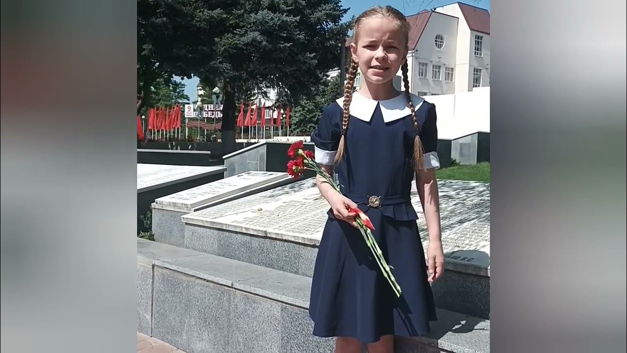 Никто не забыт, ничто не забыто