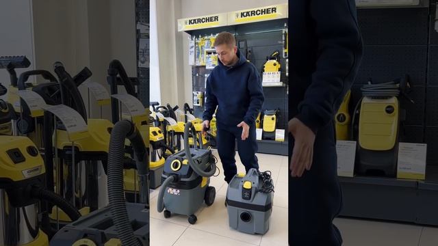 Купили KARCHER, профессиональную технику в книжный приют! #книжныйприют #karcher