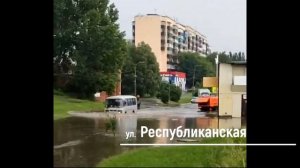 ДОРОГИ ПРЕВРАТИЛИСЬ В РЕКИ. ЛИВЕНЬ В КУРСКЕ 2.07.21 СМЫВАЕТ ВСЕ УЛИЦЫ