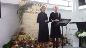 Песни на жатву #2 | Видеоподборка жатвенных песен