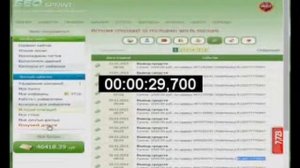 как получить социальную стипендию студенту
