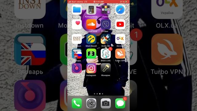 Как скачать видео с Инстаграмма на IPhone быстро просто и понятно