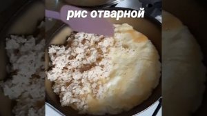 Беру РИС и ЯЙЦА и вкусный ужин готов