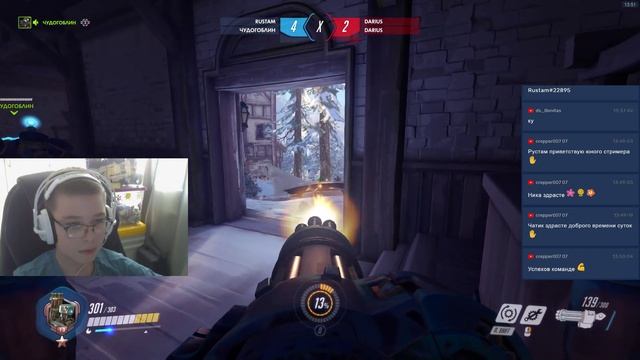 Стрим -Overwatch #52:Зимняя сказка 2018 (Часть 7) смотреть онлайн