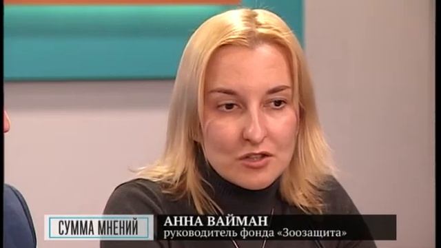 Кошачьи квартиры. И что с ними делать?