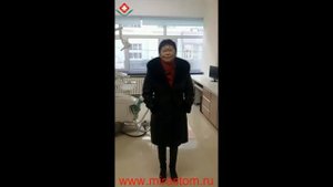 Отзыв о лечении зубов в Китае - Государственная стоматологическая больница города Хэйхэ