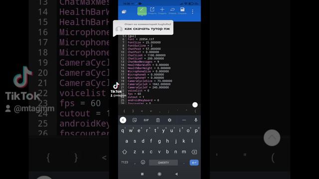 Тутор на скачивание GROZNY MTA MOBILE! смотреть онлайн