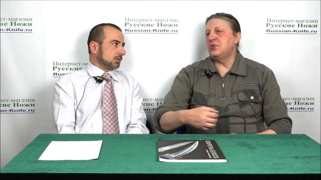 Леонид Архангельский о булатах и дамасках с Камилом Хайдаковым YouTube смотреть онлайн