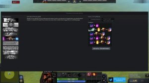 КАК УЛУЧШИТЬ СВОЙ МИКРО СКИЛЛ В ДОТА 2? Кастомка чтобы НАУЧИТЬСЯ ИГРАТЬ ЛУЧШЕ (TRAINING POLYGON)