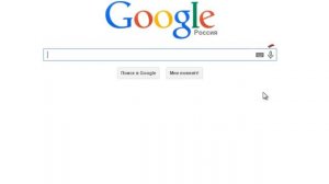Как установить/включить голосовой поиск google на компьютере