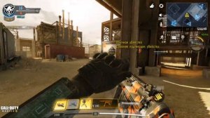 САМАЯ ЛУЧШАЯ СБОРКА ДЛЯ РЕЙТИНГА И КБ НА QQ-9 В CALL OF DUTY MOBILE