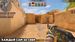 ВОТ ЧТО БУДЕТ ЕСЛИ НАБИТЬ МАКСИМУМ НА СТАТРЕКЕ В STANDOFF 2