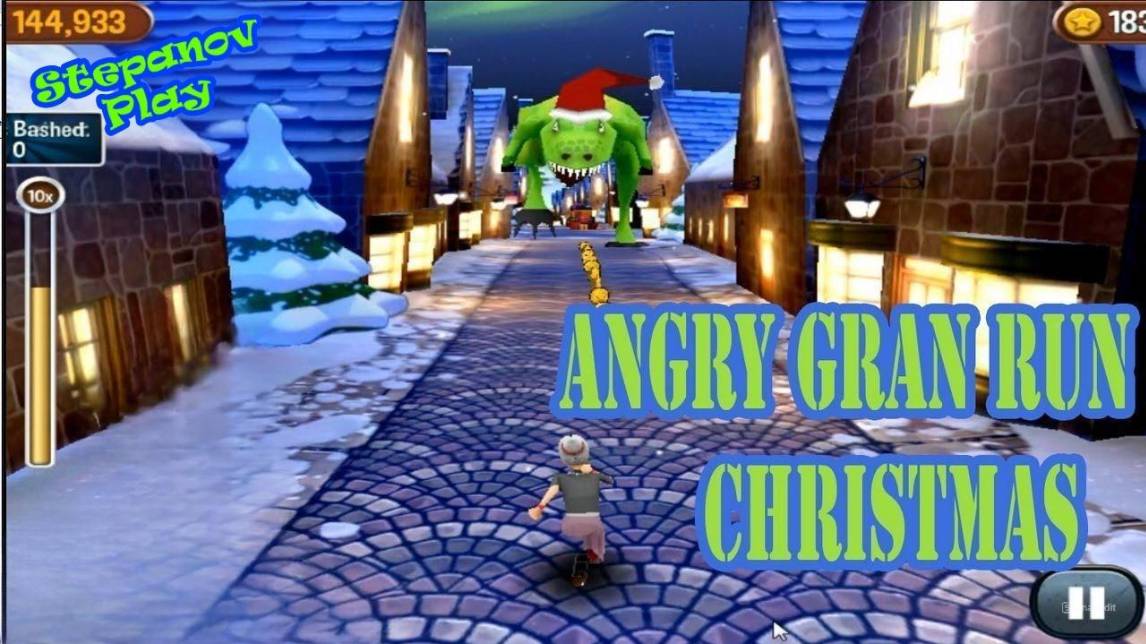 Angry Gran Run Christmas Прохождение ► Беспредельщица! ► Вынос Мозга