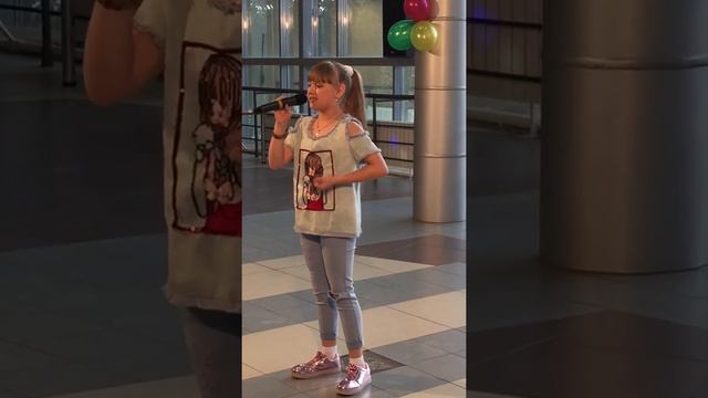 Якупова Екатерина «Stop people “ смотреть онлайн