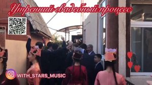 Армянские музыканты на армянскую свадьбу в городе Краснодар Геленджик ! #Давидбагдасарян