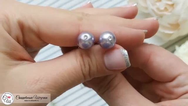 Шпилька "Жемчужина и страз" (сиреневый) смотреть онлайн