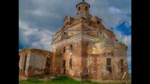 Молитва мытаря