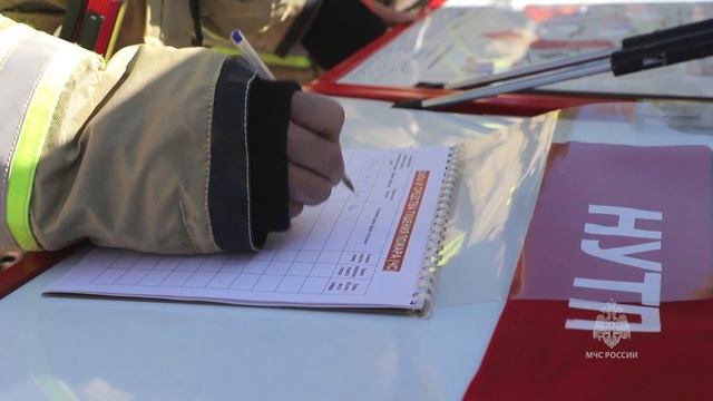 ?#СнаряжениеМЧС – оперативный штабной стол