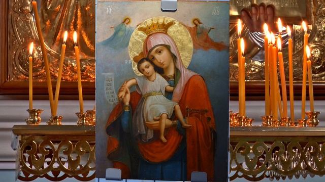 ЛИШИТЬ ВРАГА СИЛЫ. ПСАЛМЫ