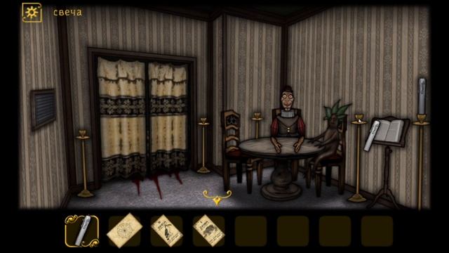 Forgotten Hill The Wardrobe ➤ ПРОХОЖДЕНИЕ #5 ➤ Глава 3: Снова вместе. Финал смотреть онлайн