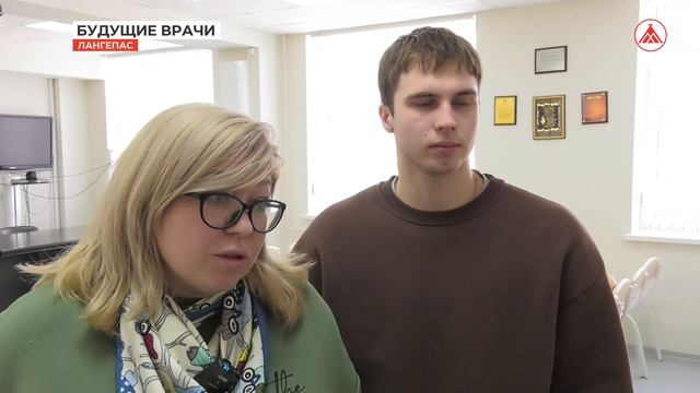 Встреча главного врача с абитуриентами медиками 27-04-2023 смотреть онлайн