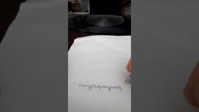 Обучение зелёному языку