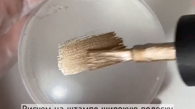 МК ногти ▪️ Письма о любви / стемпинг смотреть онлайн