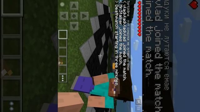 Самые красивые скины для Minecraft для Мальчиков смотреть онлайн