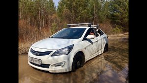 Соболь 4х4 пока приболел. Гуляем на Солярисе. 250км. Река Реж.