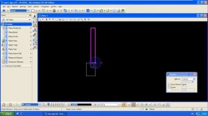 MicroStation 2D