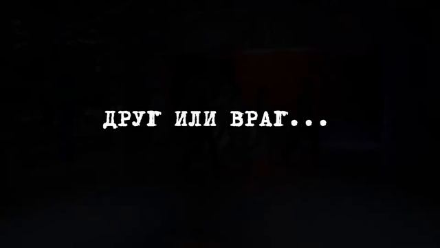 "Ромео и Джульетта" ДОЦ "Рассвет" смотреть онлайн