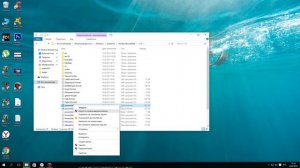 Что делать если не работает панель, пуск Windows 10!