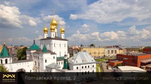Полтавский прд. 2  Метраж: 127.42 М2  Цена: 21 175 000 Р
