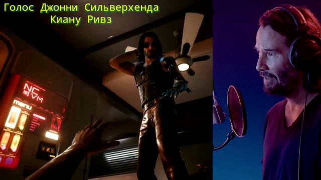 GR TV Show #3: Сравнение озвучки #1| Джонни Сильверхенд из Киберпанк 2077