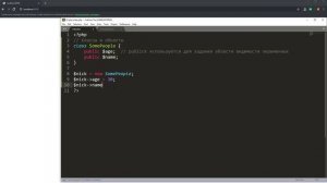 Классы и объекты в php _ часть 1 _ Базовый курс PHP-7